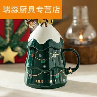 节礼物女生高颜值陶瓷杯子带盖勺家用喝水杯圣诞杯绿产品规格见图二